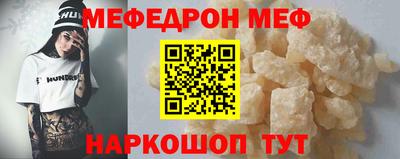 марки nbome Керчь