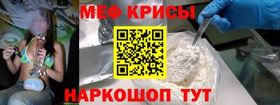 марки nbome Керчь