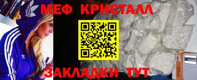 марки nbome Керчь
