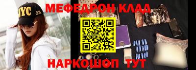 jwh Кизляр