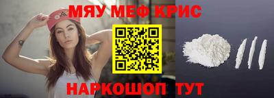 марки nbome Керчь
