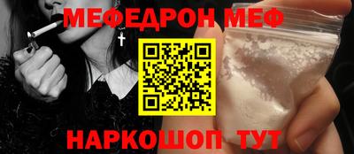 марки nbome Керчь