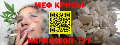 марки nbome Керчь