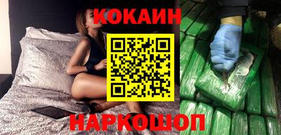 марки nbome Керчь