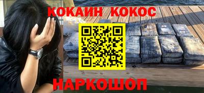 jwh Кизляр
