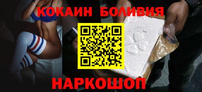 jwh Кизляр