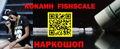 марки nbome Керчь