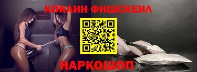 мефедрон Кизилюрт