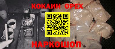 jwh Кизляр