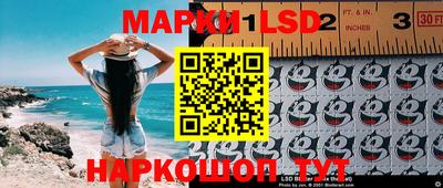 мефедрон Кизилюрт