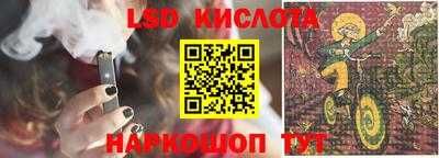 jwh Кизляр