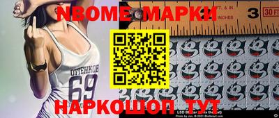мефедрон Кизилюрт