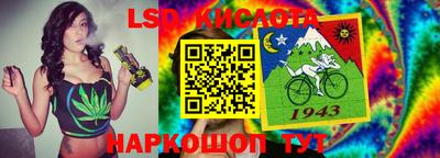 jwh Кизляр