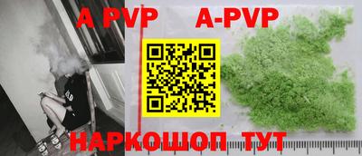 jwh Кизляр