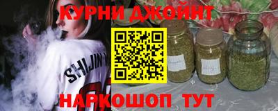 jwh Кизляр