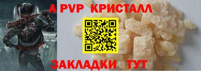 мефедрон Кизилюрт