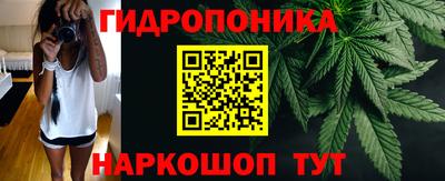 марки nbome Керчь
