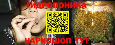 мефедрон Кизилюрт