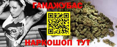 марки nbome Керчь