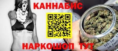 jwh Кизляр