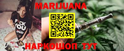 мефедрон Кизилюрт