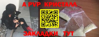 марки nbome Керчь
