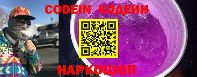 мефедрон Кизилюрт