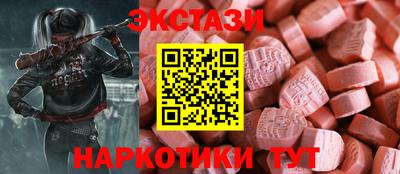 мефедрон Кизилюрт