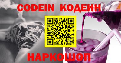 мефедрон Кизилюрт