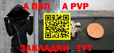 марки nbome Керчь
