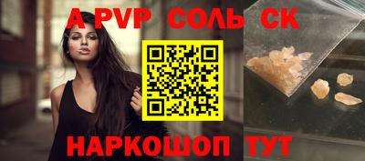 марки nbome Керчь