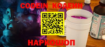 мефедрон Кизилюрт