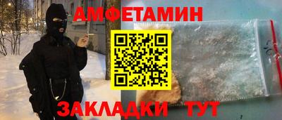 jwh Кизляр