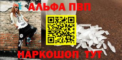 марки nbome Керчь