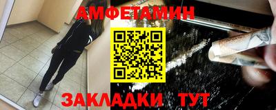 мефедрон Кизилюрт