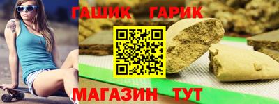 jwh Кизляр