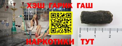 jwh Кизляр