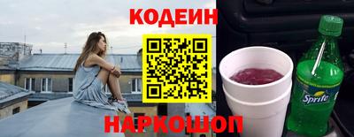 мефедрон Кизилюрт