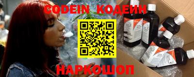 мефедрон Кизилюрт
