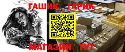 jwh Кизляр
