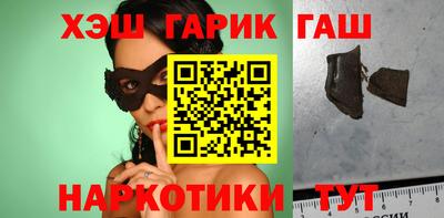 jwh Кизляр